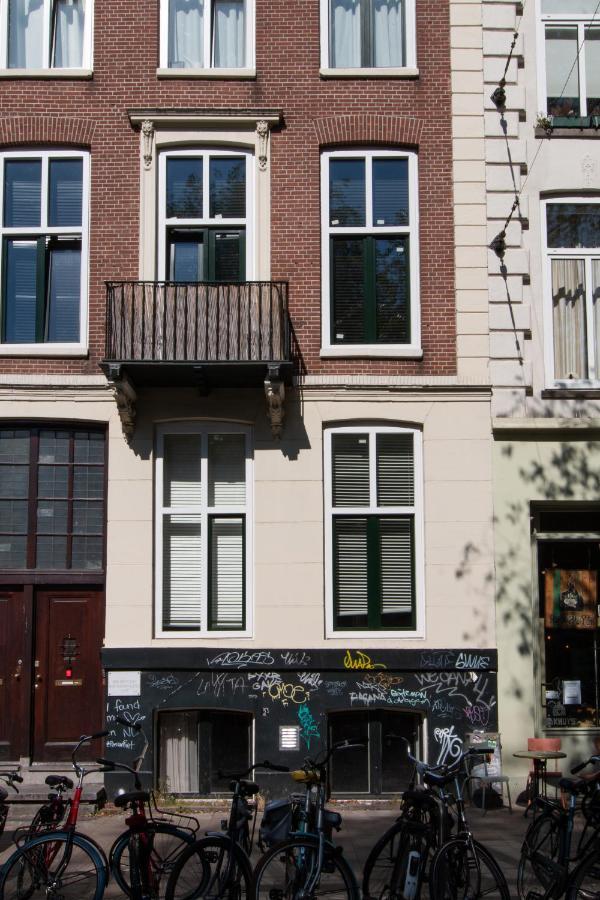 B&B Midtown Amsterdam Suites Extérieur photo